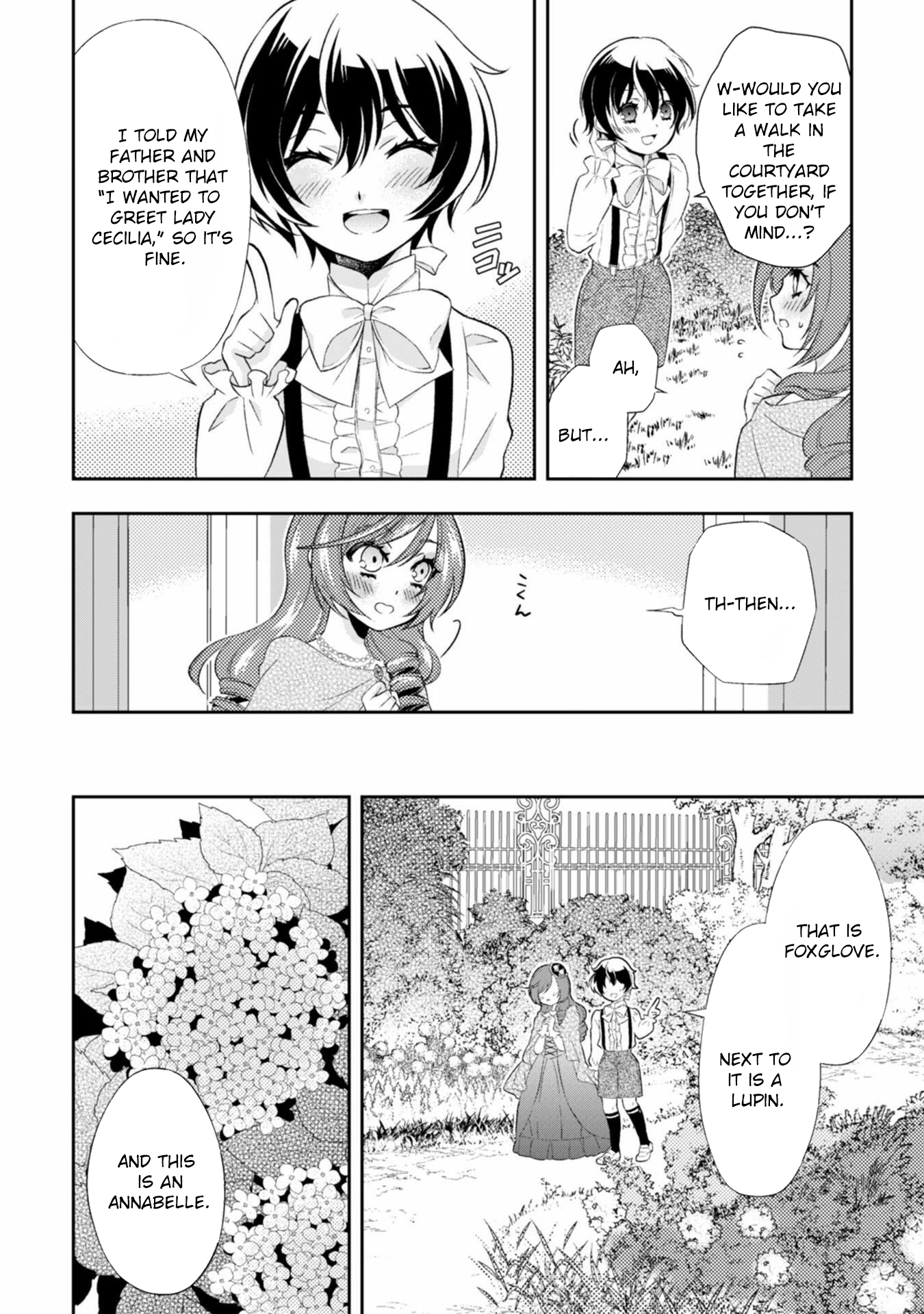 The Villainess Pretends to Have Amnesia Chapter 1 Page 31